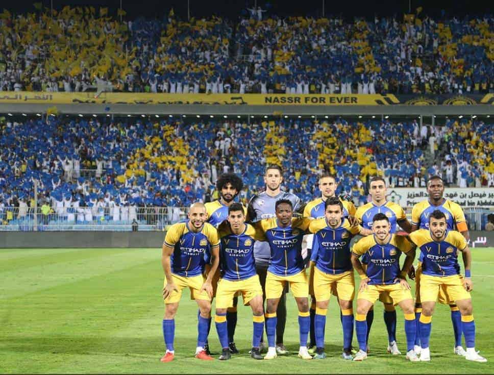 صورة للاعبي النصر السعودي (صورة: Al-Nasser)