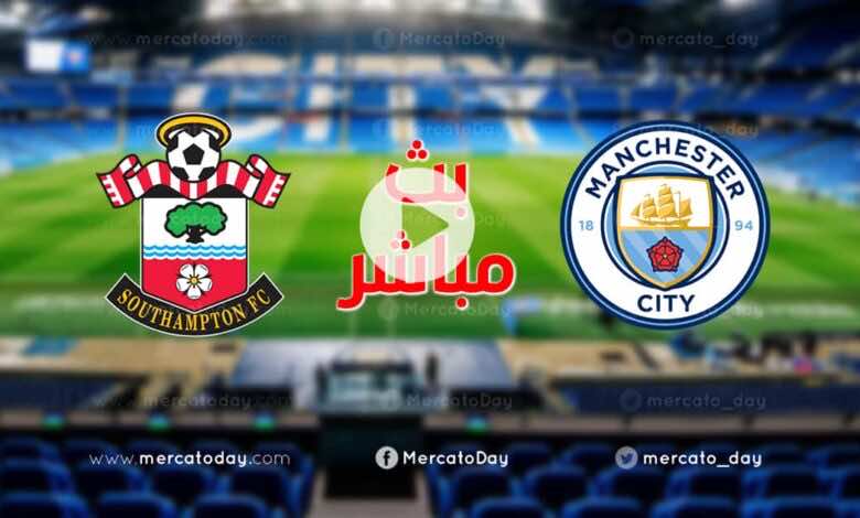 ماذا حدث في لقاء ساوثامبتون ضد مان سيتي يوم 10-3-2021 في الدوري الانجليزي