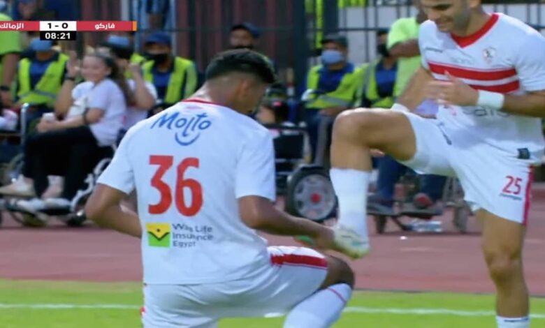 رأسية حسام عبد المجيد تهزم فاركو وتضع الزمالك على بُعد خطوة من التتويج