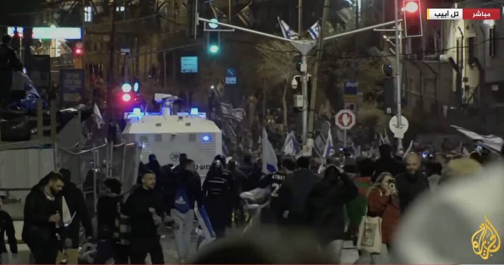 صور احتجاجات الثوار في تل ابيب