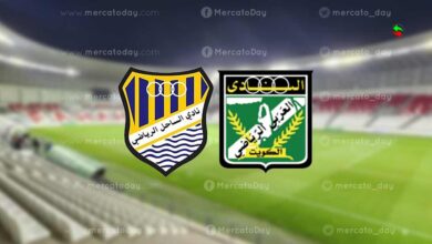 مشاهدة.. بث مباشر مباراة العربي والساحل في كأس أمير الكويت