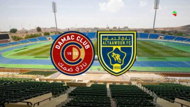 مشاهدة.. بث مباشر مباراة التعاون وضمك في الدوري السعودي